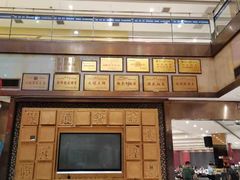 -刘胖子家常菜·蹄花焖藕(兴业店)