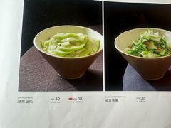 -攸州小镇家湘菜(小米科技园店)