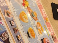 -许留山(梳士巴利道店)