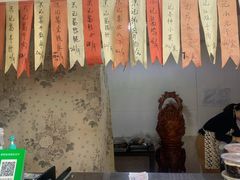 -老北京洪记酱肉坊(德内大街店)