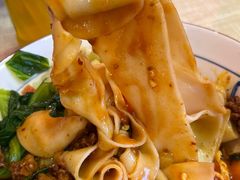 -大嘻咹biangbiang面(历史博物馆店)