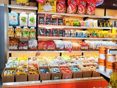 零售区-来伊份(星湖街店)