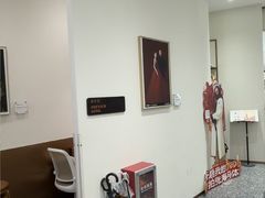 -海马体大师店(广州天汇广场IGC大师店)