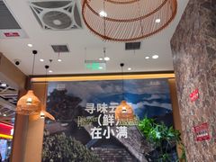 -小满手工粉(上海月星环球港店)