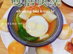 -山楂树融合菜餐厅