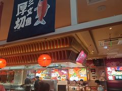 -莲寿司(国兴店)