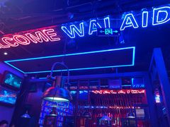 -蛙来哒(金沙洲万达店)