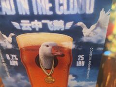 -Goose Island Brewhouse鹅岛精酿啤酒酿造工坊餐厅