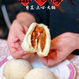 秒回香港黄金时代的宝藏粤菜馆🎊