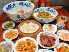 -李犟大爆鳝面·手工蟹黄包(湖滨西湖店)