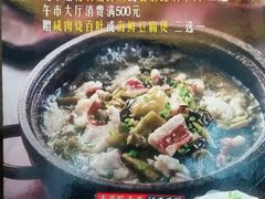 -上海小南国(世博源店)