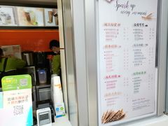菜单-CoCo都可(常德路店)
