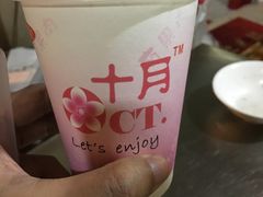 唠叨坊-唠叨坊私房菜(五一街店)