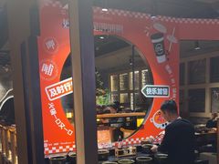 -呷哺呷哺 黄金牧场 (欢乐谷店)