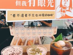 -广州天河城购物中心
