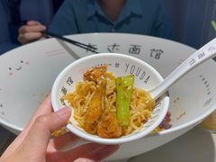 -友达面馆(广州总店)