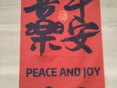 -沈阳站
