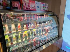 -Blueglass酸奶(财富购物中心店)