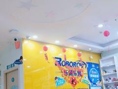 -乐博乐博少儿编程·乐高机器人编程·信息学竞赛(百仕达校区)