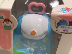 -海底捞火锅(奥山世纪城店)