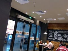大堂-汉堡王(上海凌云壹街坊店)
