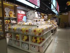 -花之城