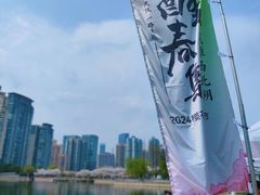 -西北湖绿化广场