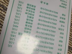 -金明姬和众烧烤店(东铁营店)
