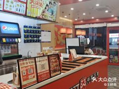 -塔斯汀中国汉堡(浦东绿地东海岸店)