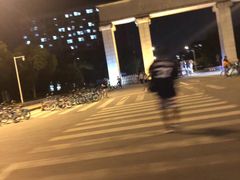 -江南大学(蠡湖校区)