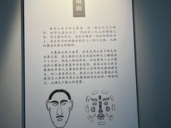 -荆州博物馆
