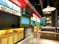 -晓淮山·扬州早茶·淮扬菜(龙阳广场店)