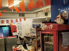 -好玩工厂密室·鹅鸭杀·桌游拼豆电玩