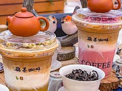 -鹊茶咖啡•新中式(深圳首店)