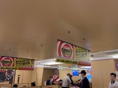 -海底捞火锅(旭辉MALL店)