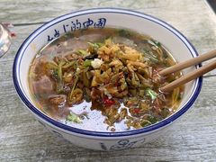 -虎子面粉馆(五一东村店)