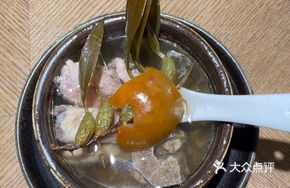 Lo Han Guo Stone Olive Wild Boar Soup