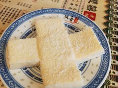 -双喜老铺(人民广场店)