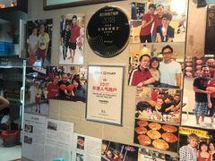 -龙海鲜螃蟹王(宏茂桥店)