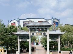 -沈阳方特欢乐世界