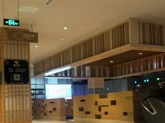 -巴斯漫温泉汗蒸馆(贡湖大道店)