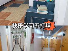-猫库迷你自助仓储寄存仓库(丽泽桥店)