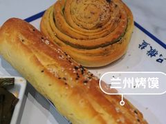 -丝路伊兰·兰州牛肉面(牛街总店)