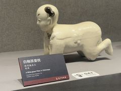 -荆州博物馆