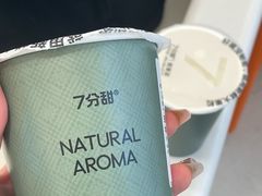 -7分甜(苏州中心店)
