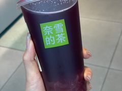 -奈雪的茶(杭大501城市广场PRO店)