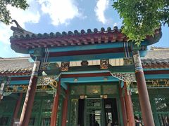 -张学良旧居陈列馆