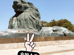 -南戴河国际娱乐中心