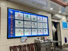 -西安贾三灌汤包·回坊小吃·清真炒菜(北院门总店)