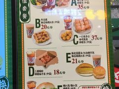 菜单-孖记茶档·热腾茶餐(荔湾领展广场店)